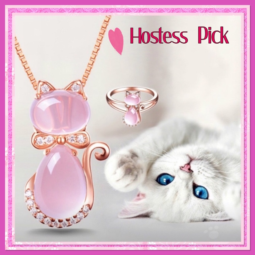 🌸New🌸Pink Crystal Kitten Necklace & Ring Set🌸
